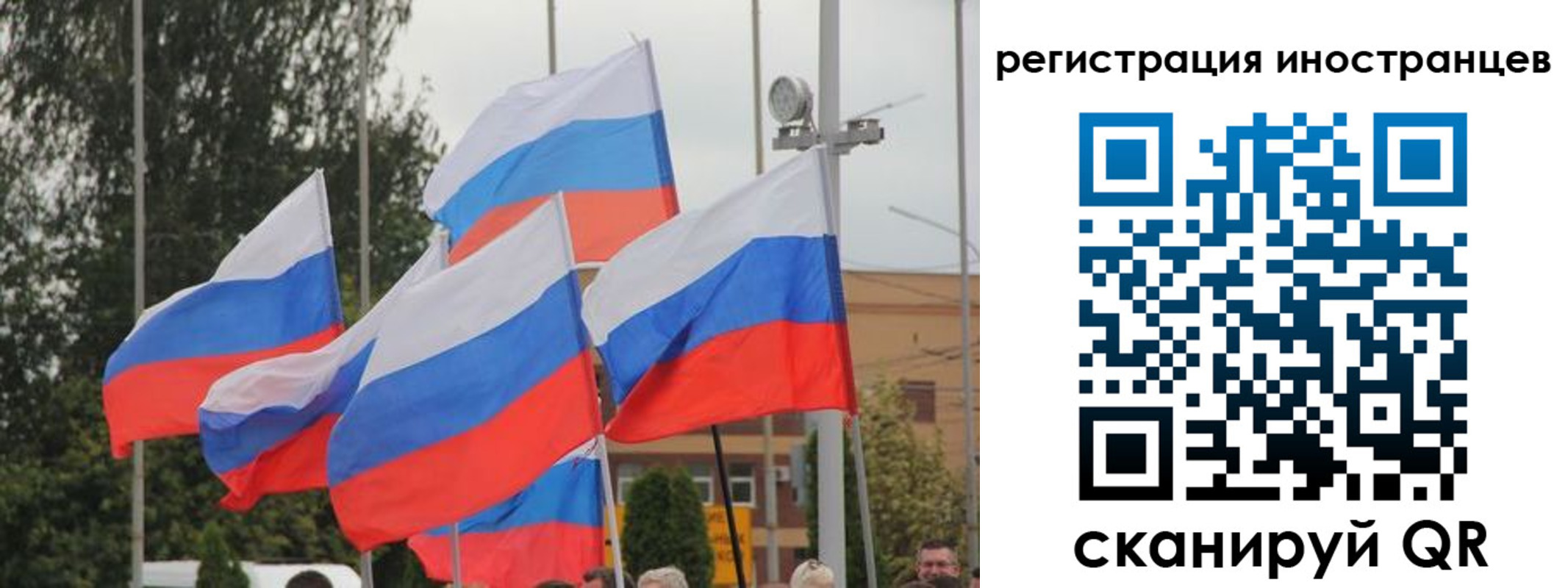 пропишу в квартире в Вологде